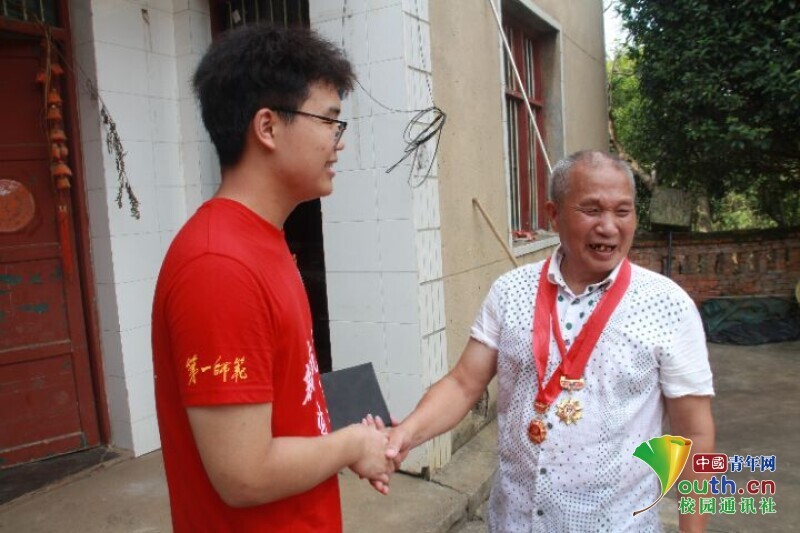 BETVLCTOR伟德在线