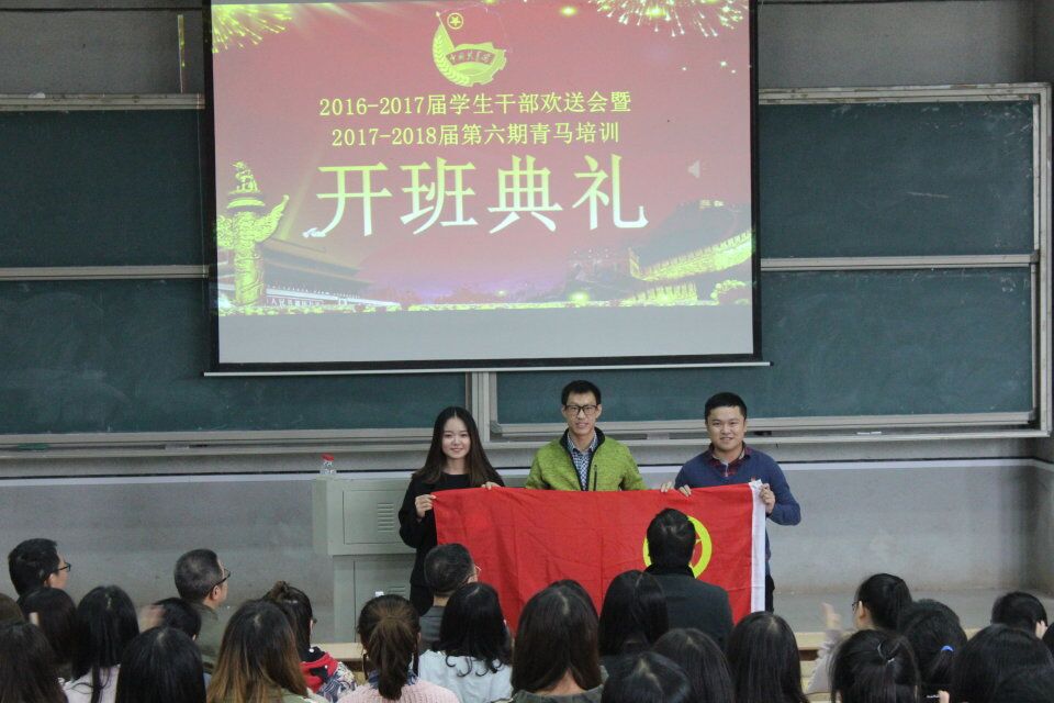 BETVLCTOR伟德在线