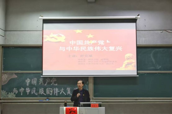 BETVLCTOR伟德在线