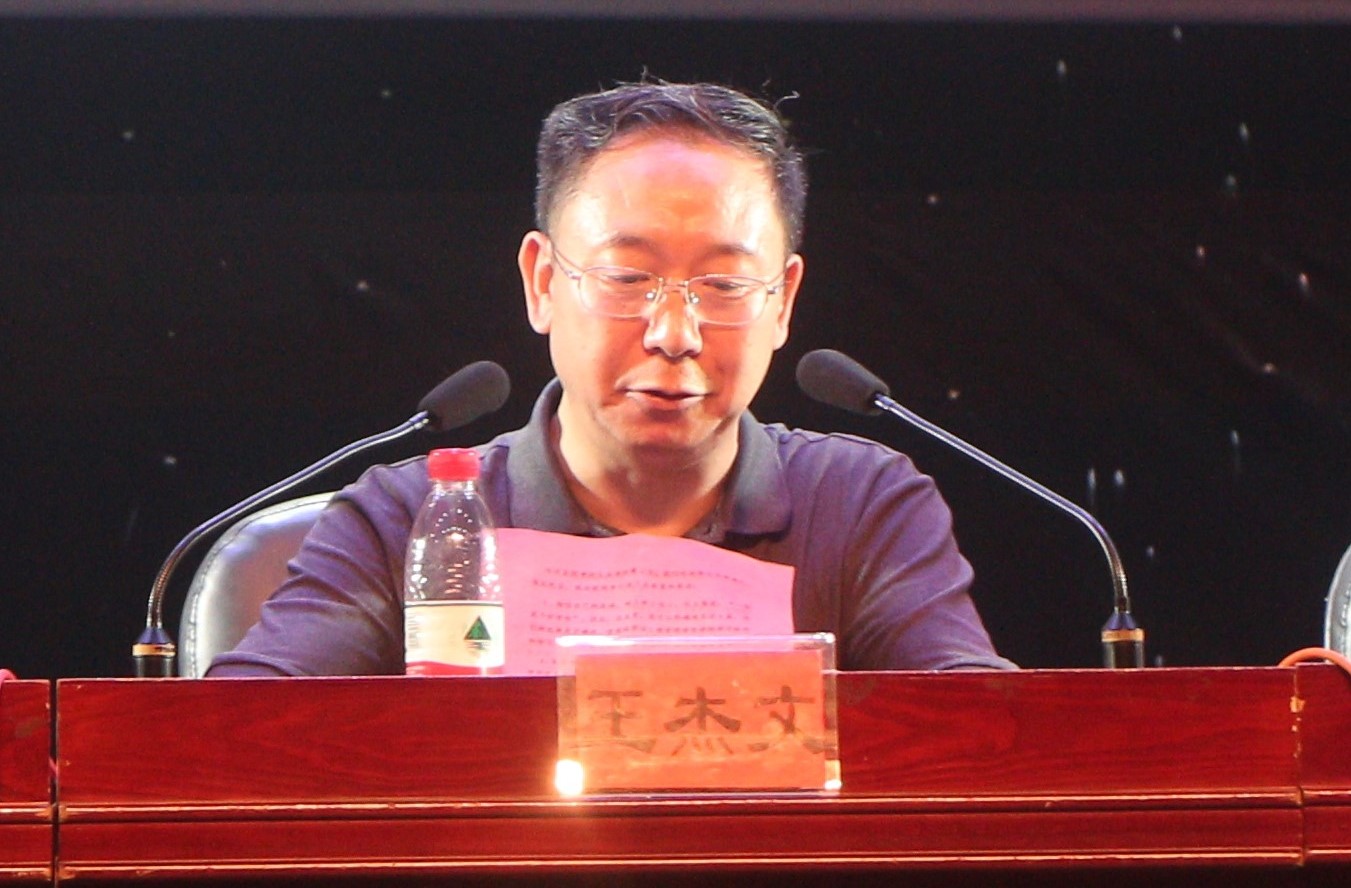 BETVLCTOR伟德在线