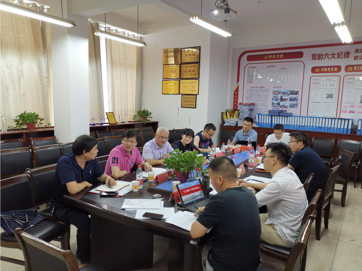 BETVLCTOR伟德在线