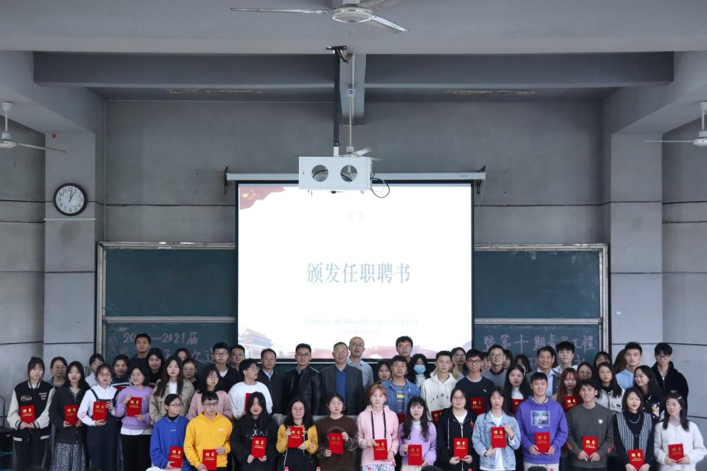 BETVLCTOR伟德在线