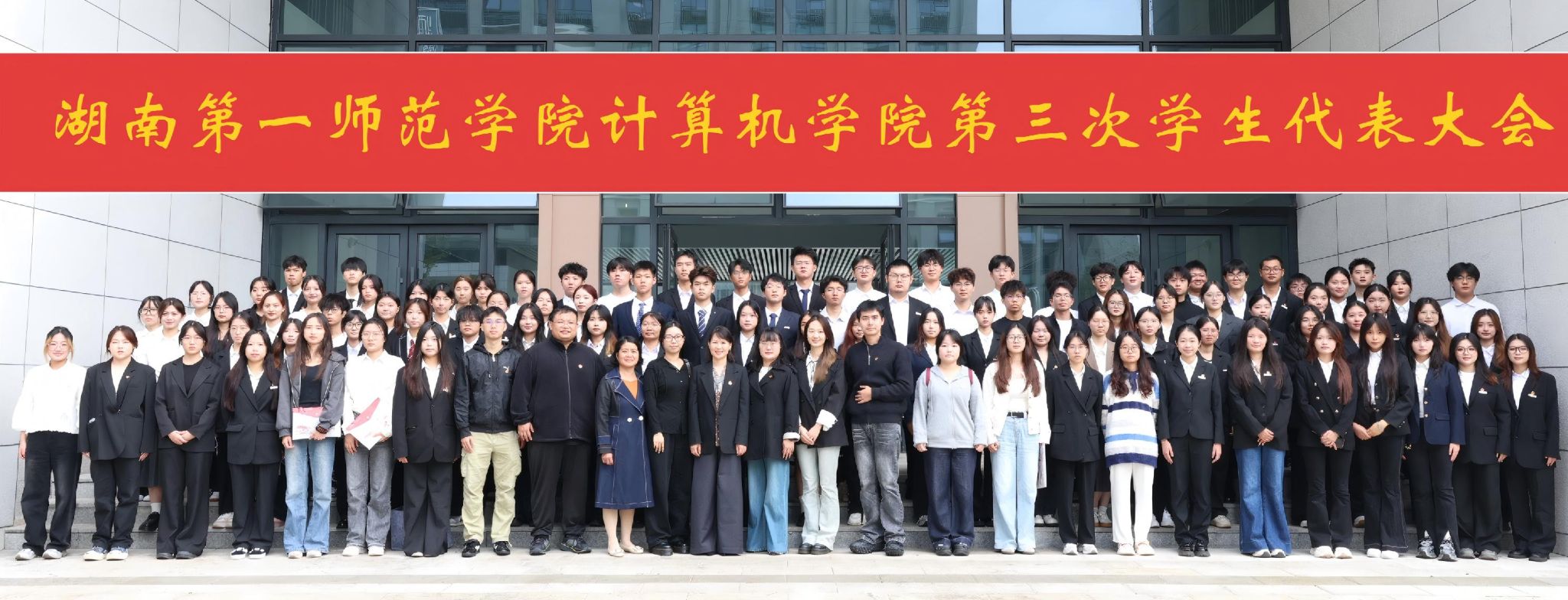 BETVLCTOR伟德在线