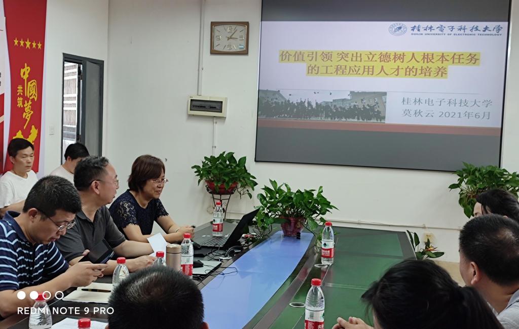 BETVLCTOR伟德在线