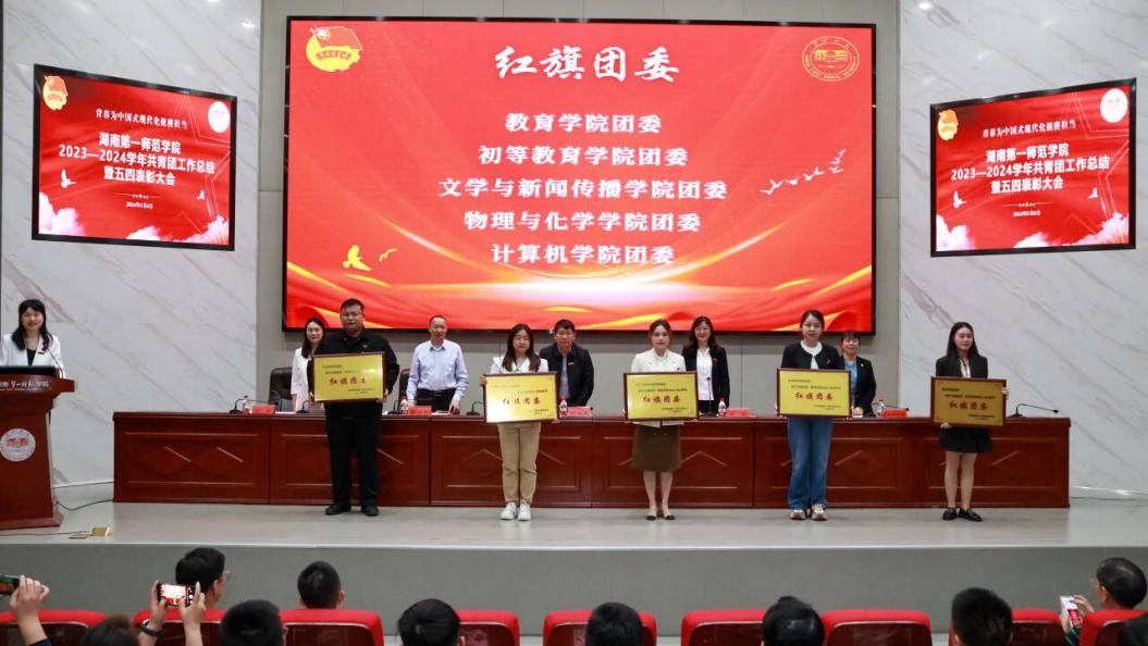 BETVLCTOR伟德在线