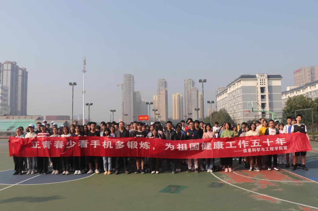 BETVLCTOR伟德在线