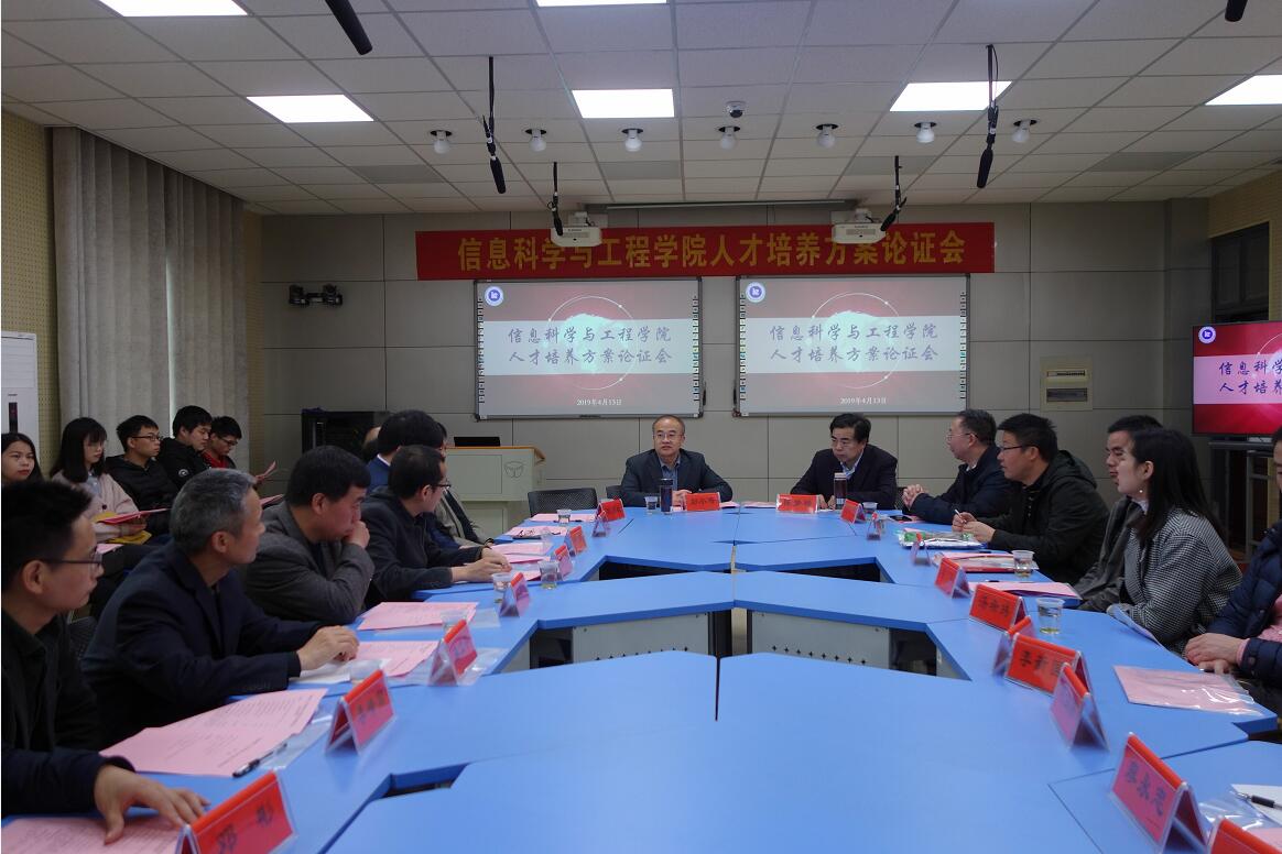 BETVLCTOR伟德在线