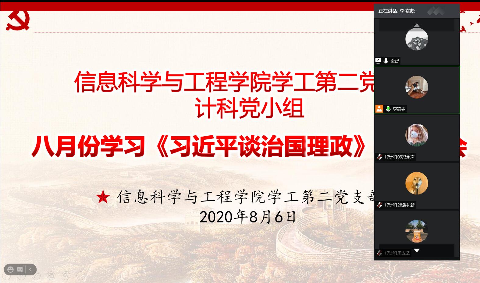 BETVLCTOR伟德在线