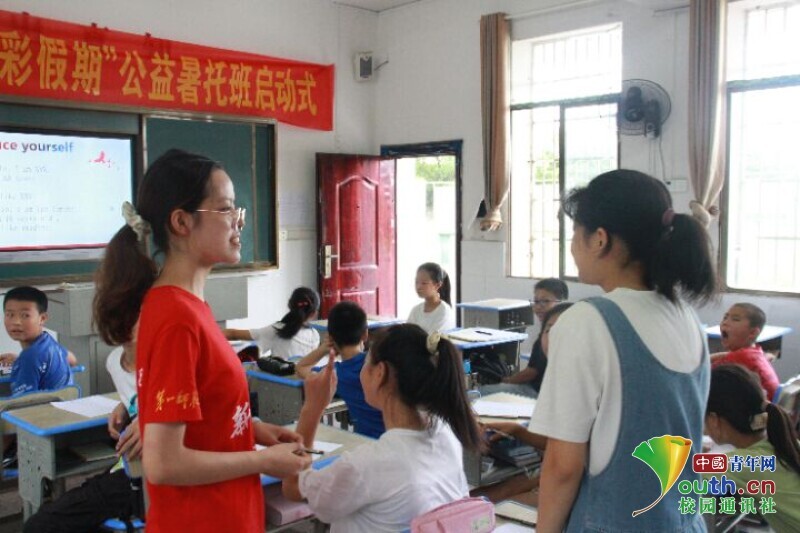 BETVLCTOR伟德在线