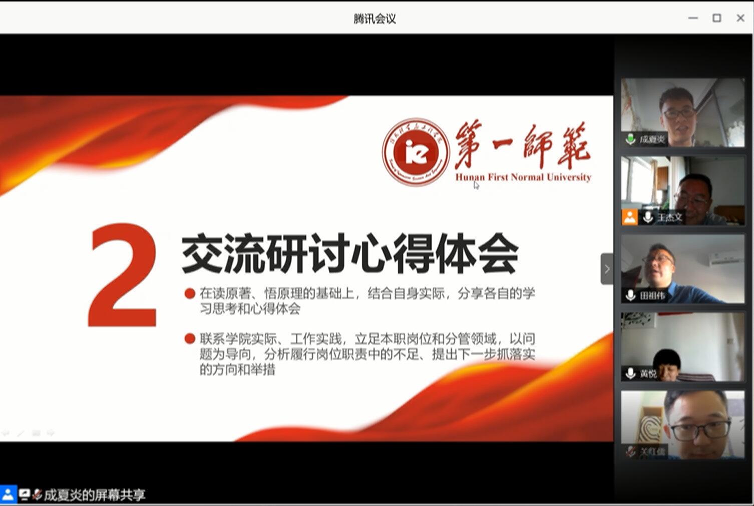 BETVLCTOR伟德在线