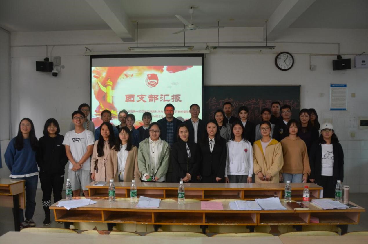 BETVLCTOR伟德在线