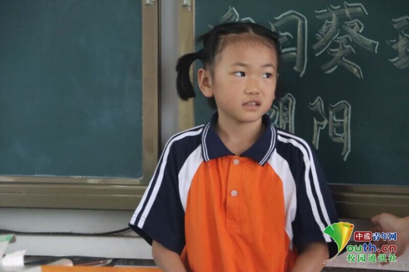 BETVLCTOR伟德在线