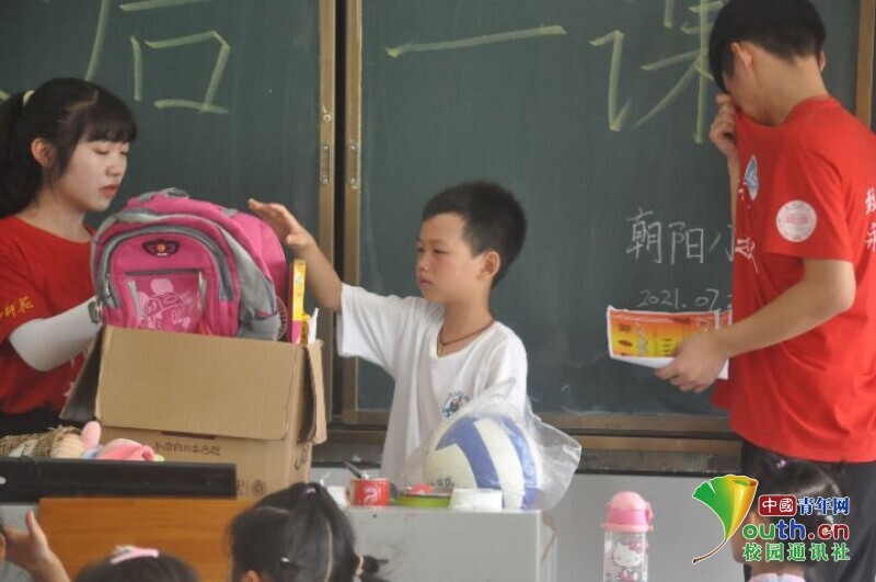 BETVLCTOR伟德在线