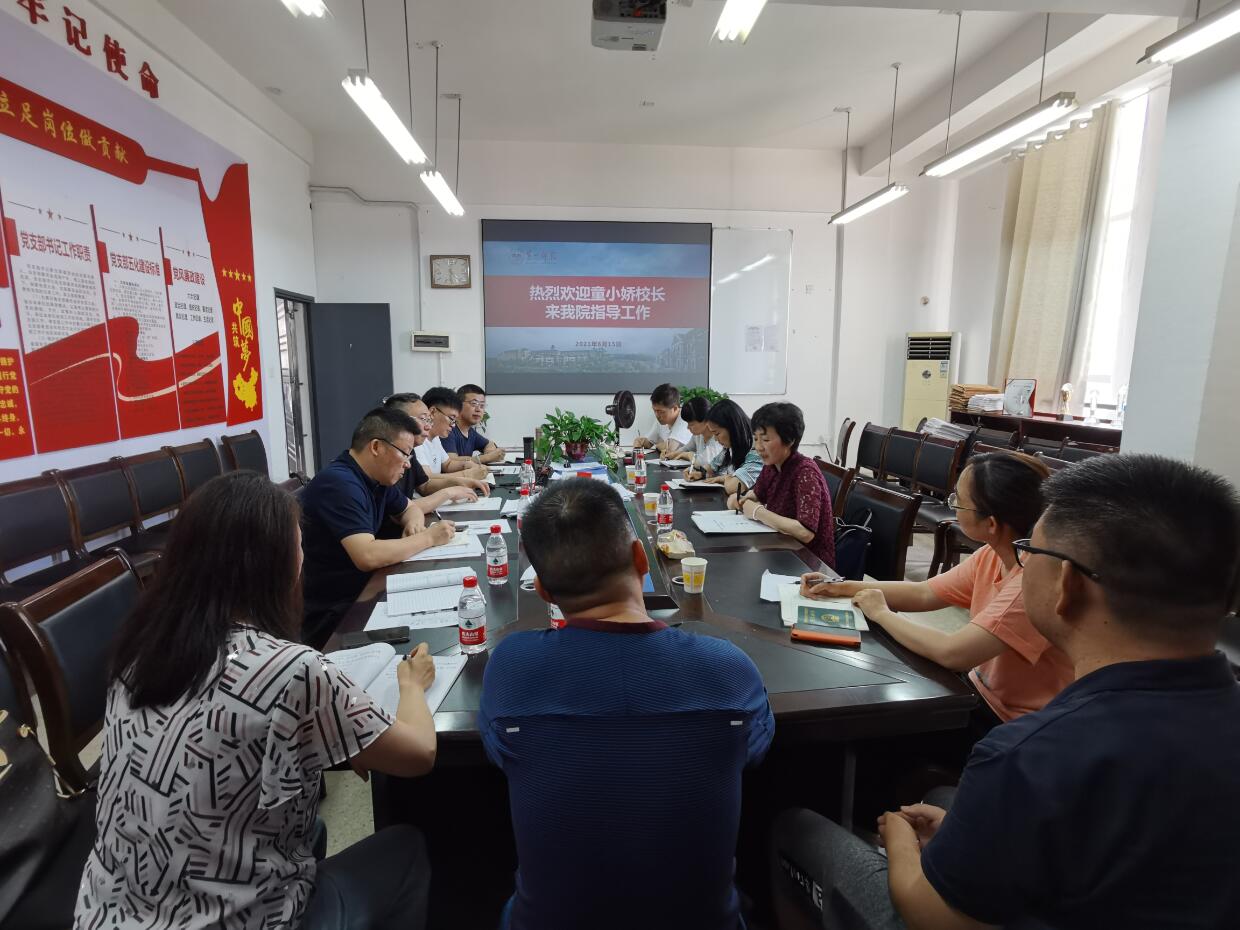 BETVLCTOR伟德在线