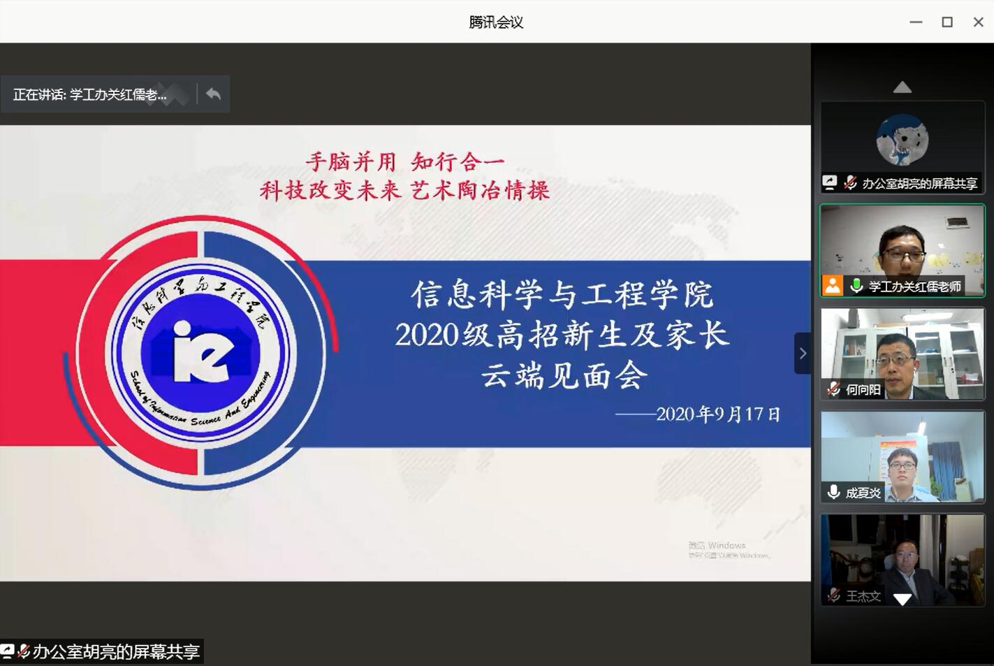 BETVLCTOR伟德在线