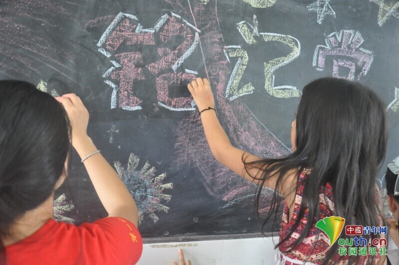 BETVLCTOR伟德在线