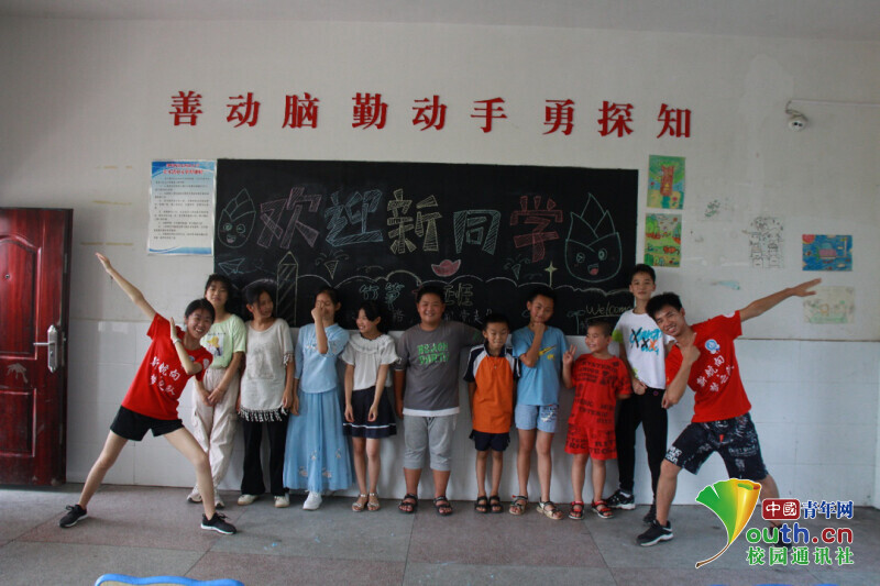 BETVLCTOR伟德在线