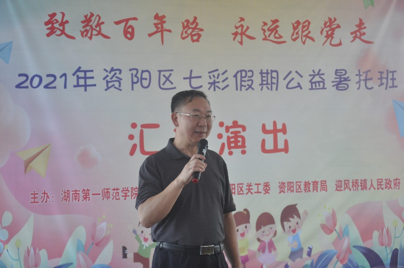 BETVLCTOR伟德在线