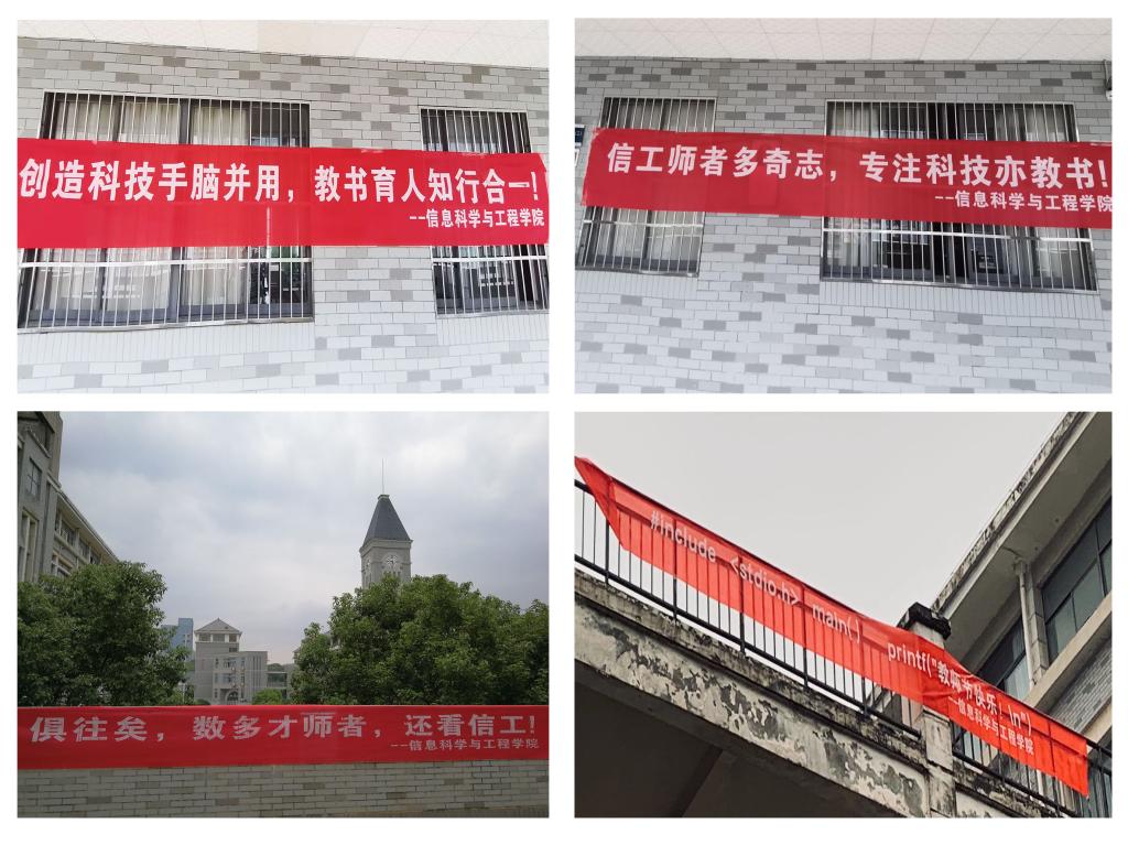 BETVLCTOR伟德在线