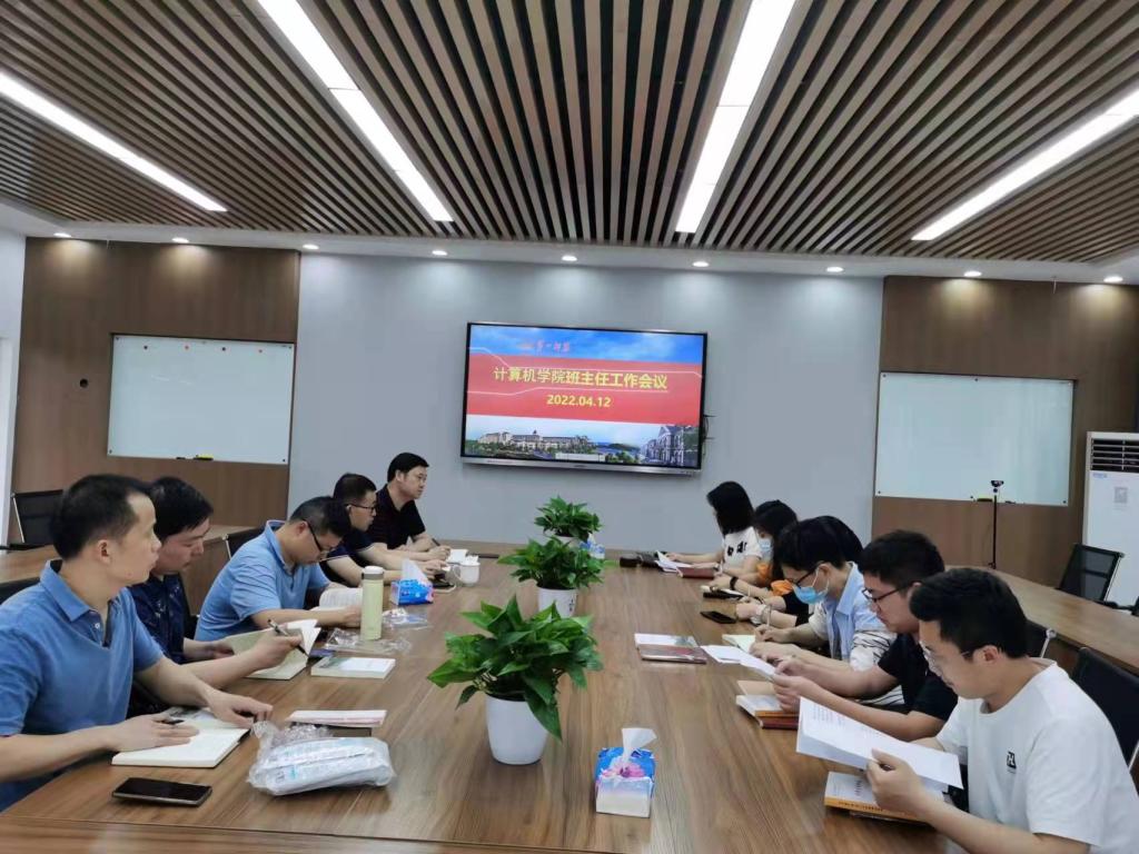 BETVLCTOR伟德在线