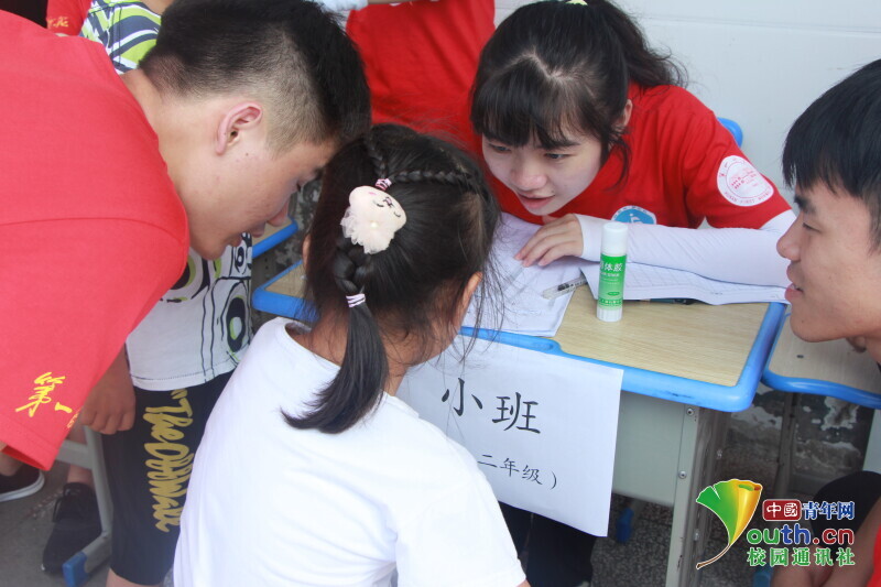 BETVLCTOR伟德在线