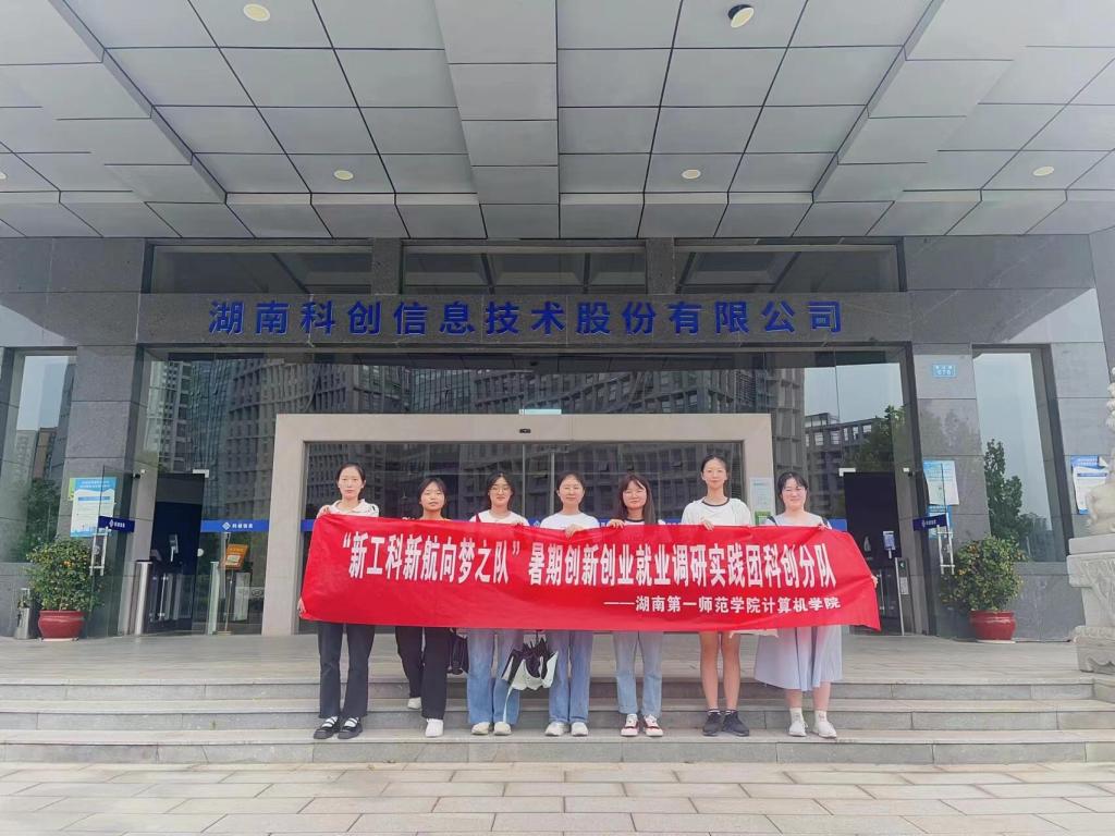 BETVLCTOR伟德在线