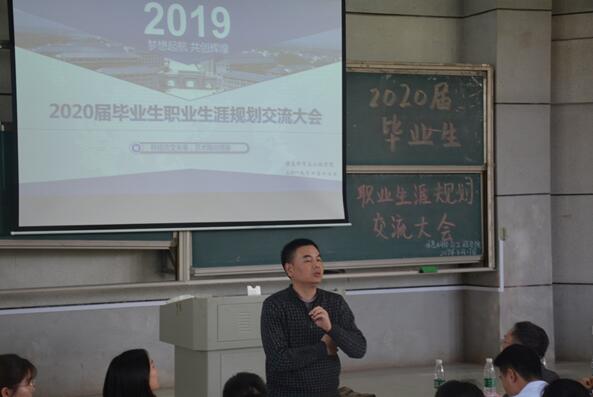 BETVLCTOR伟德在线