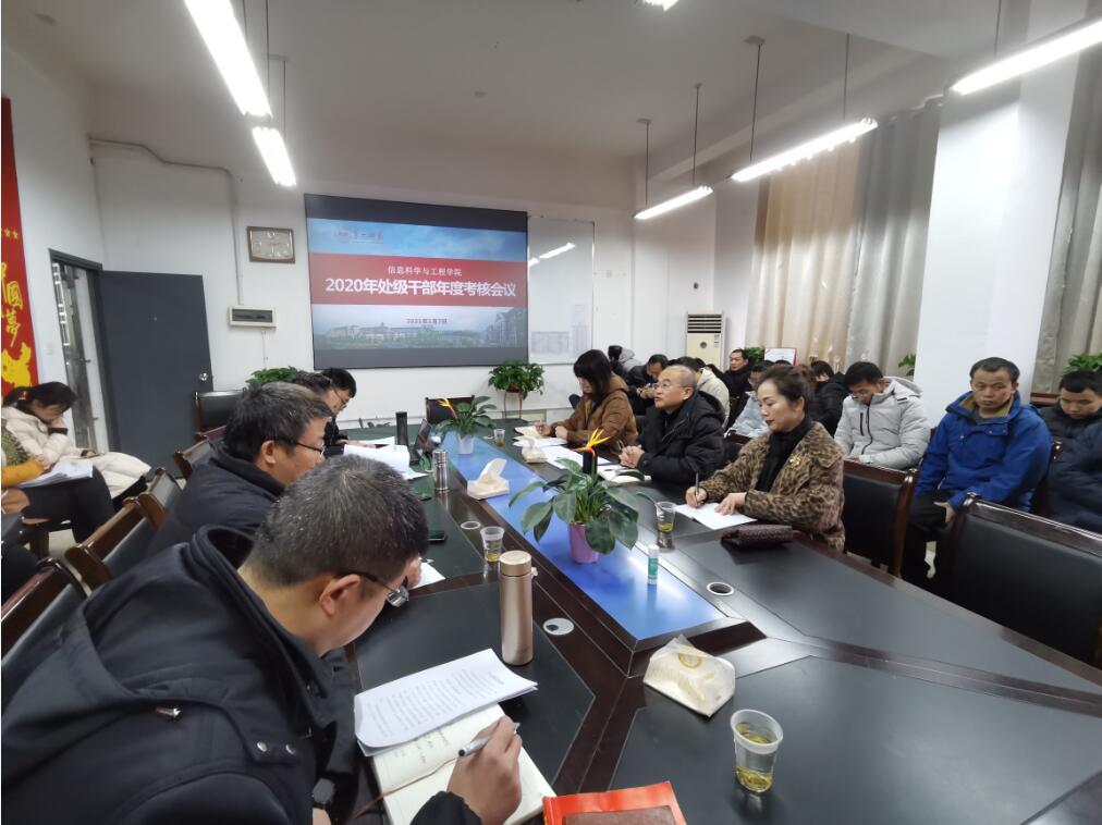 BETVLCTOR伟德在线