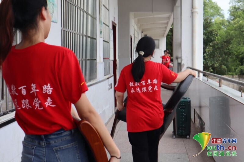 BETVLCTOR伟德在线