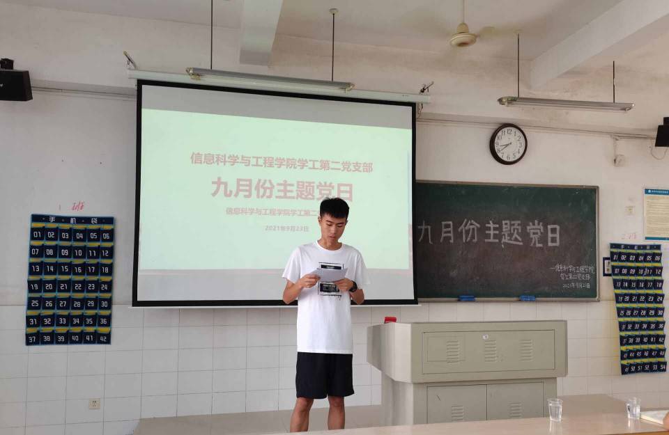 BETVLCTOR伟德在线