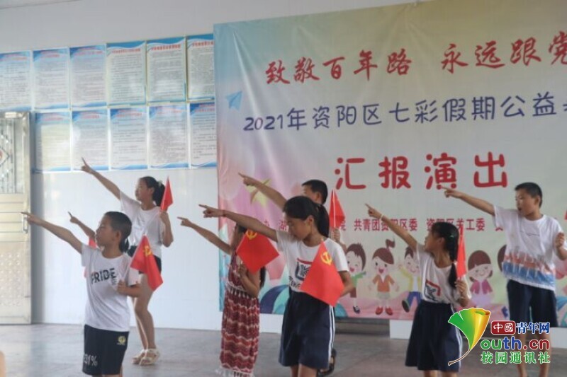 BETVLCTOR伟德在线