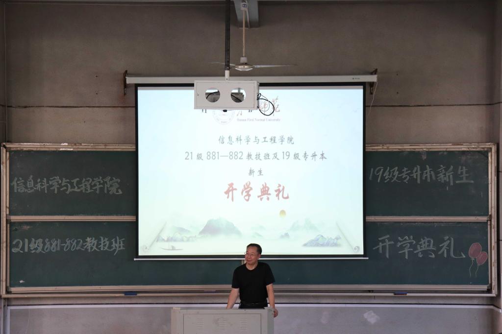 BETVLCTOR伟德在线