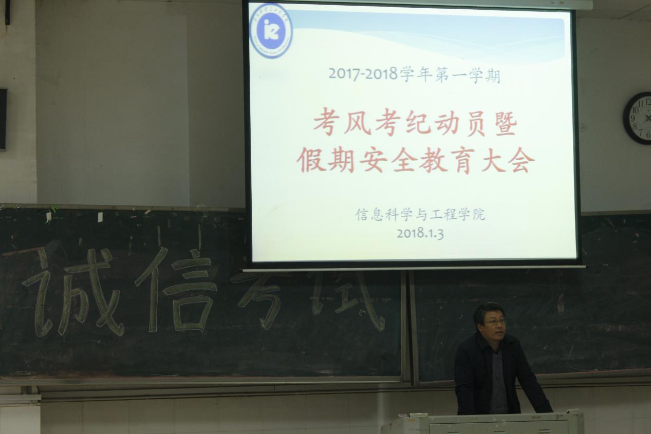 BETVLCTOR伟德在线