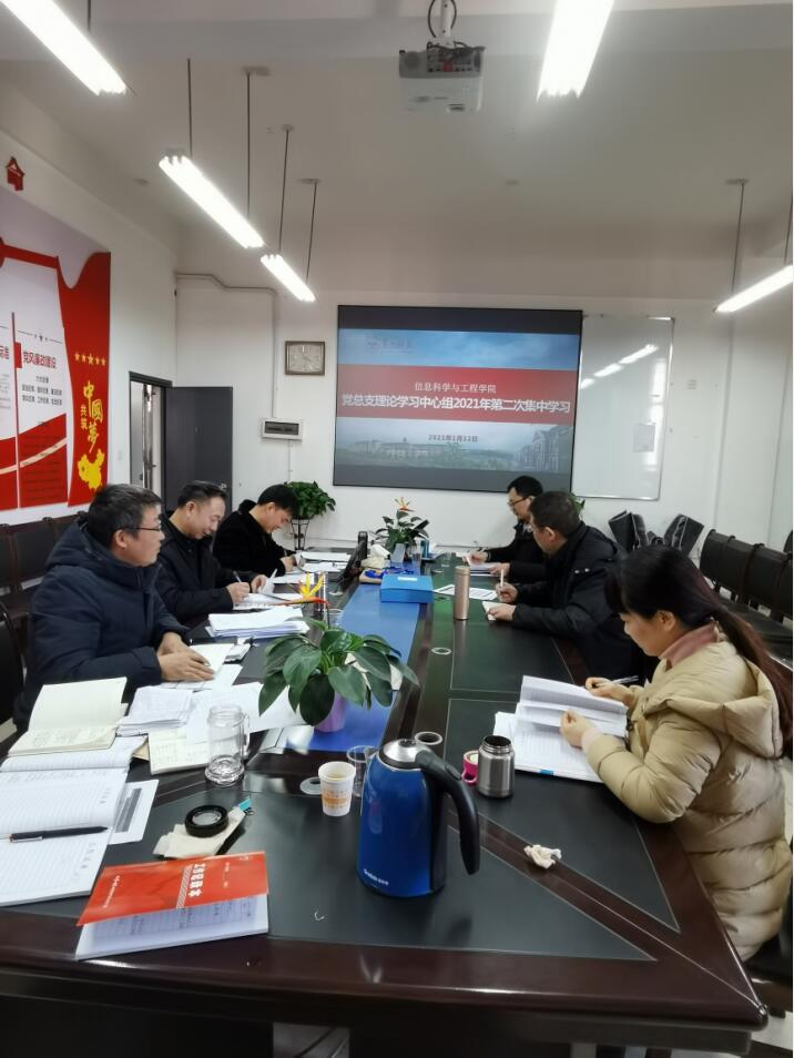 BETVLCTOR伟德在线