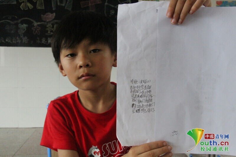 BETVLCTOR伟德在线