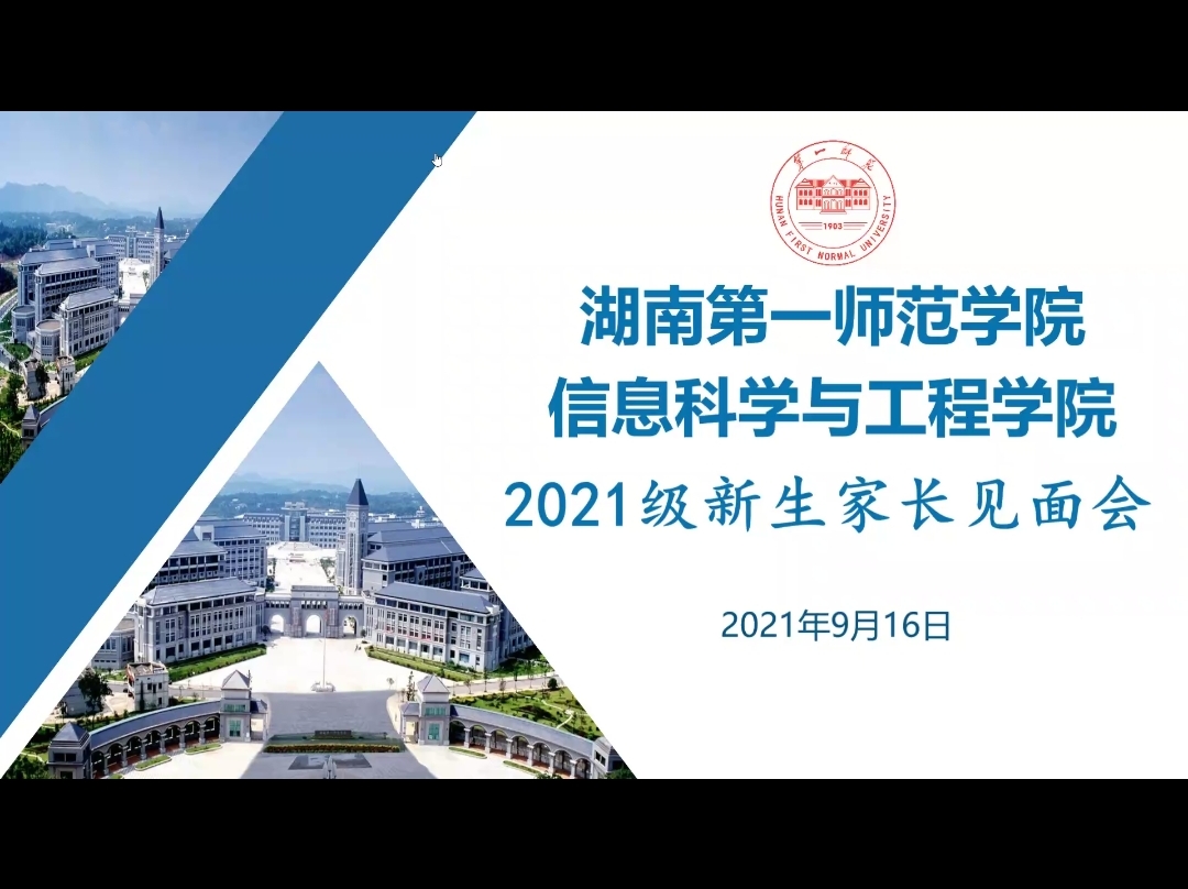 BETVLCTOR伟德在线