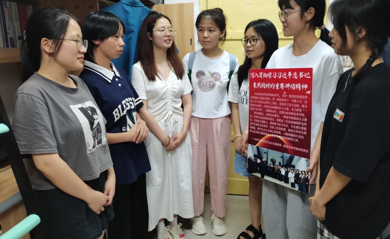 BETVLCTOR伟德在线