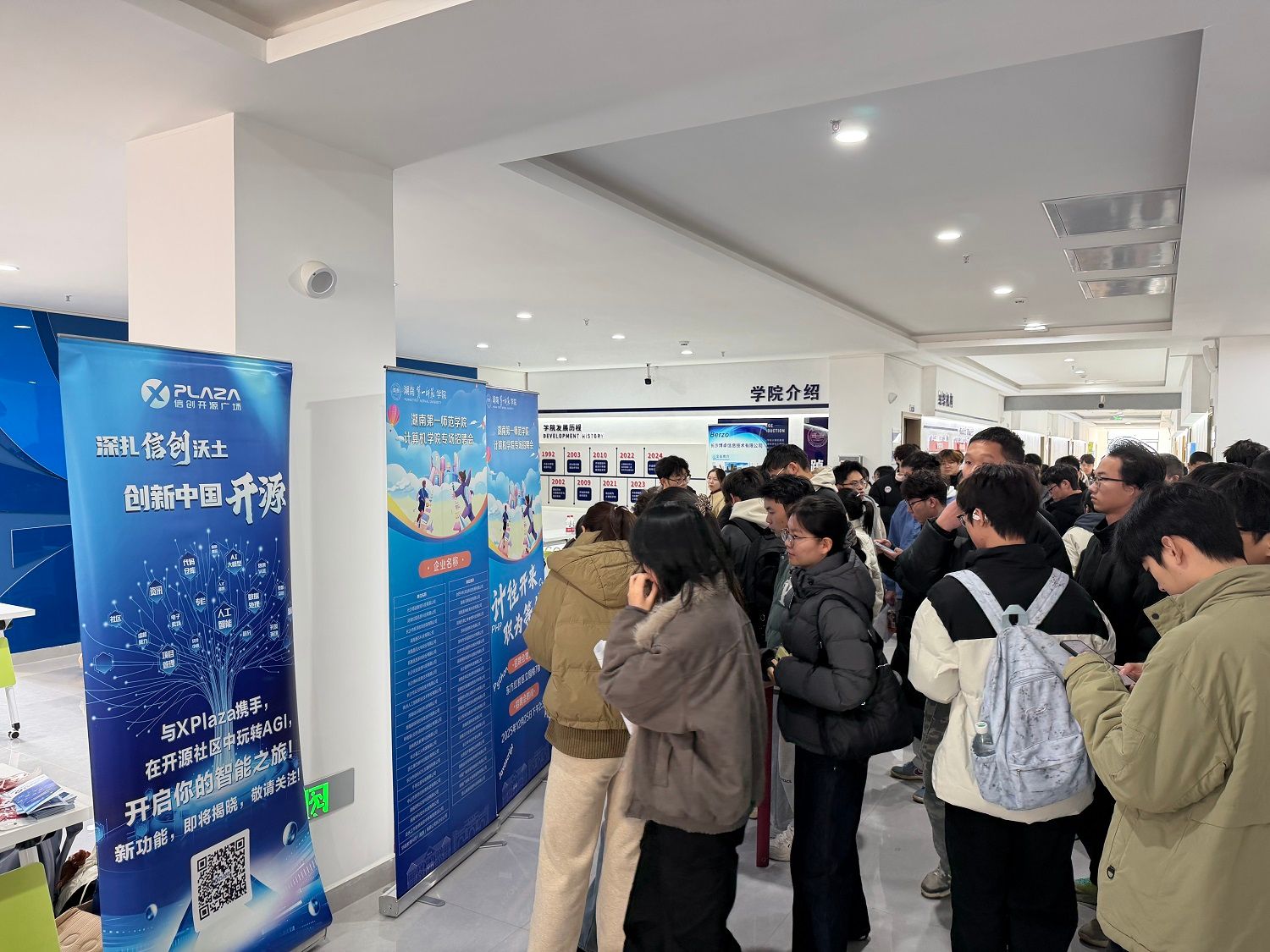 BETVLCTOR伟德在线