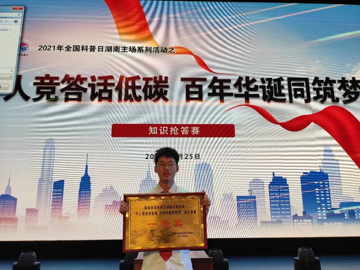 BETVLCTOR伟德在线