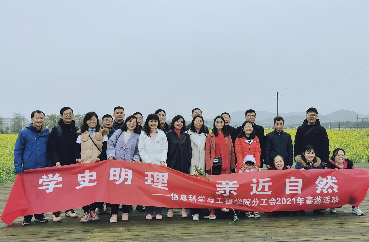 BETVLCTOR伟德在线