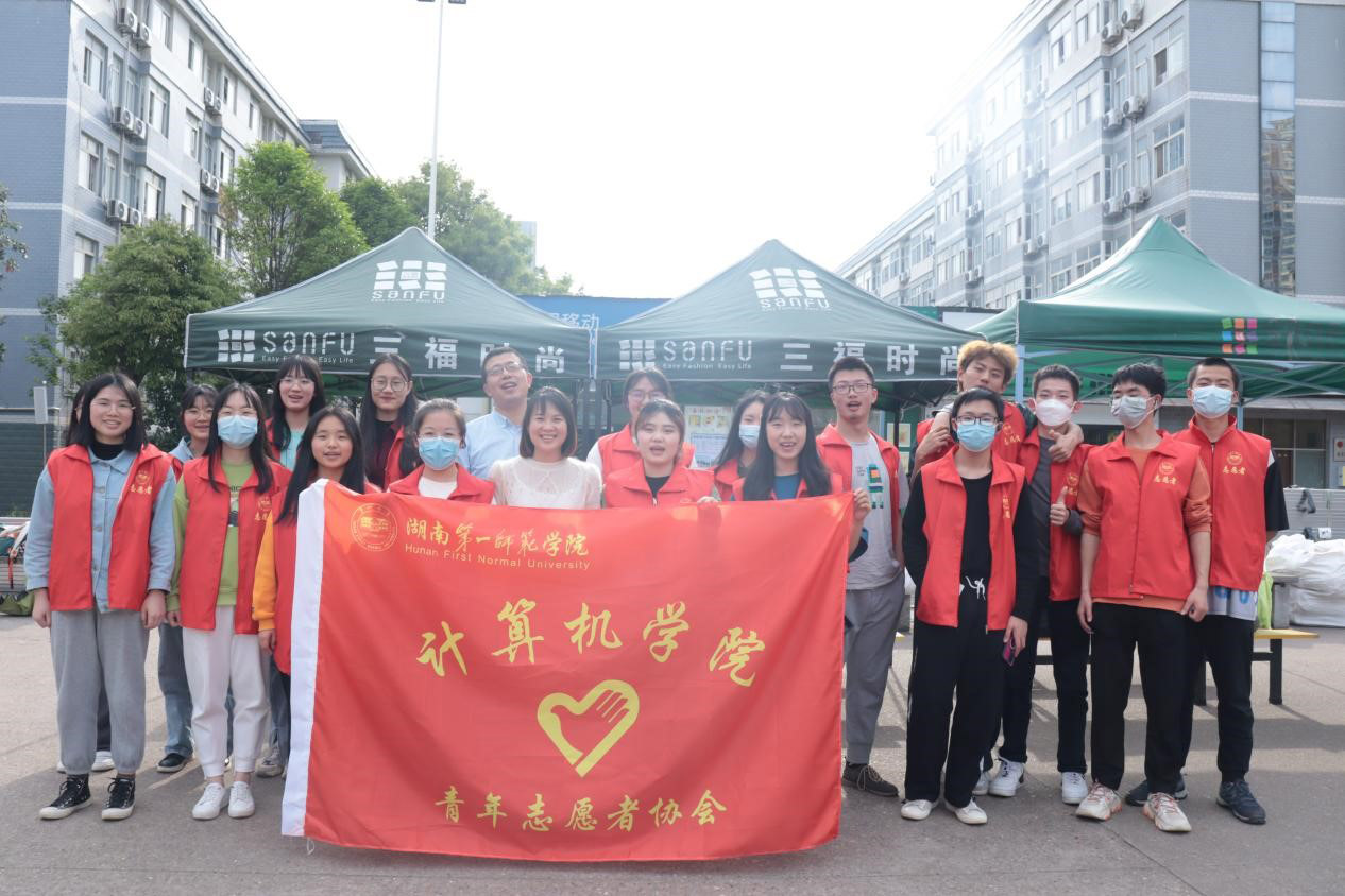 BETVLCTOR伟德在线