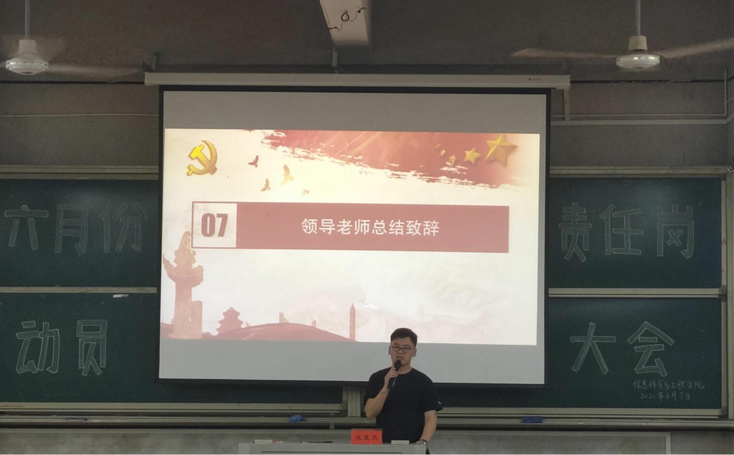 BETVLCTOR伟德在线