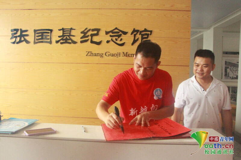 BETVLCTOR伟德在线