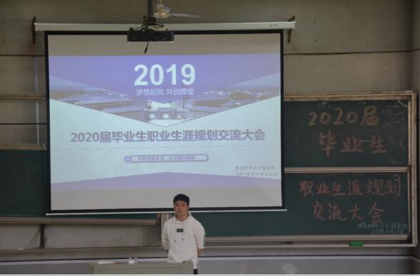 BETVLCTOR伟德在线