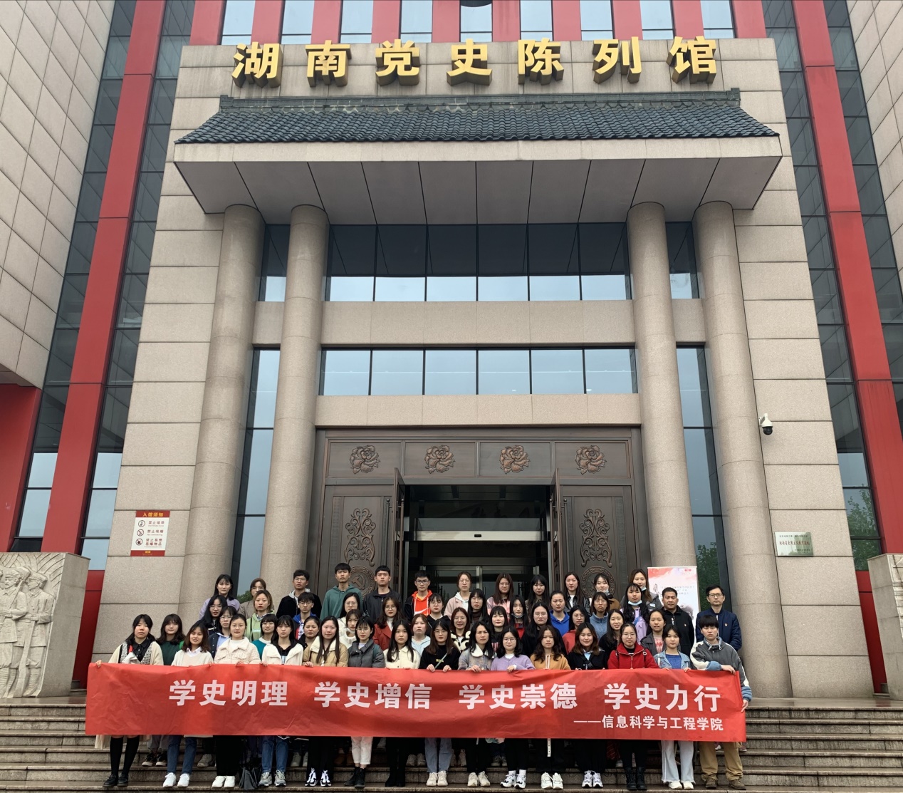 BETVLCTOR伟德在线