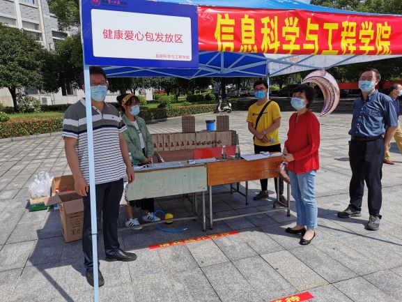 BETVLCTOR伟德在线