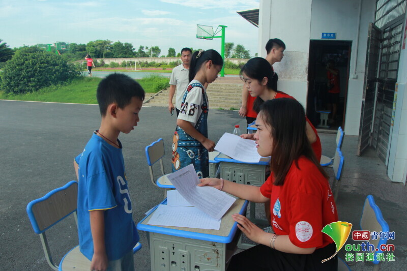 BETVLCTOR伟德在线