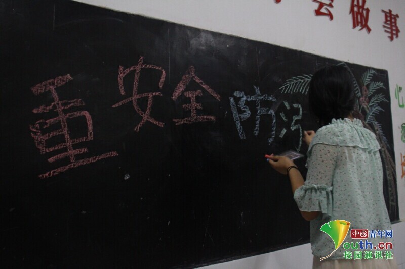 BETVLCTOR伟德在线