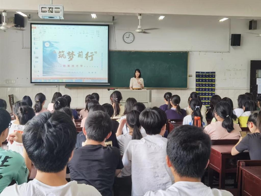 BETVLCTOR伟德在线