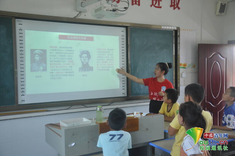 BETVLCTOR伟德在线